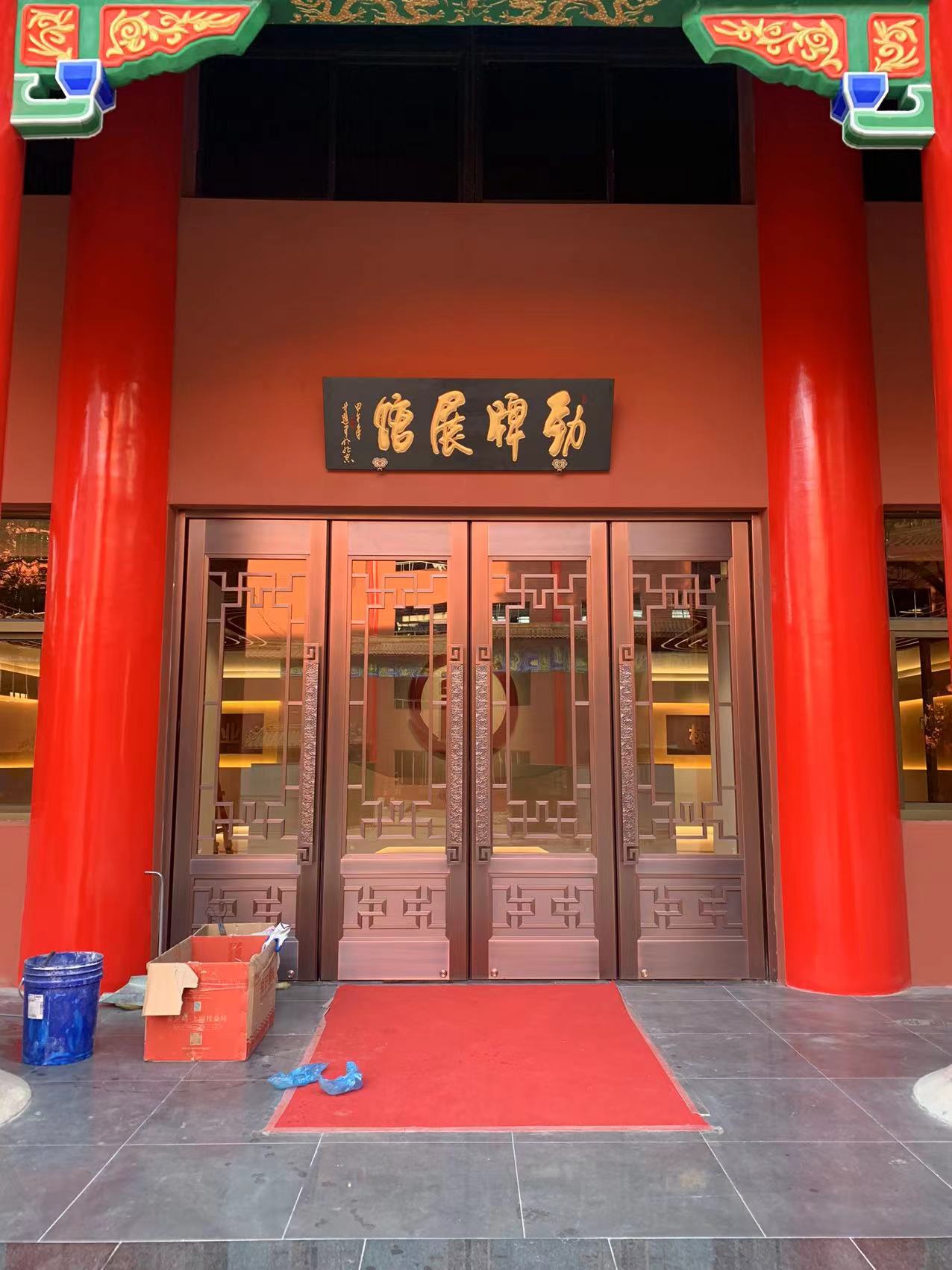 勁牌展館仿古門窗